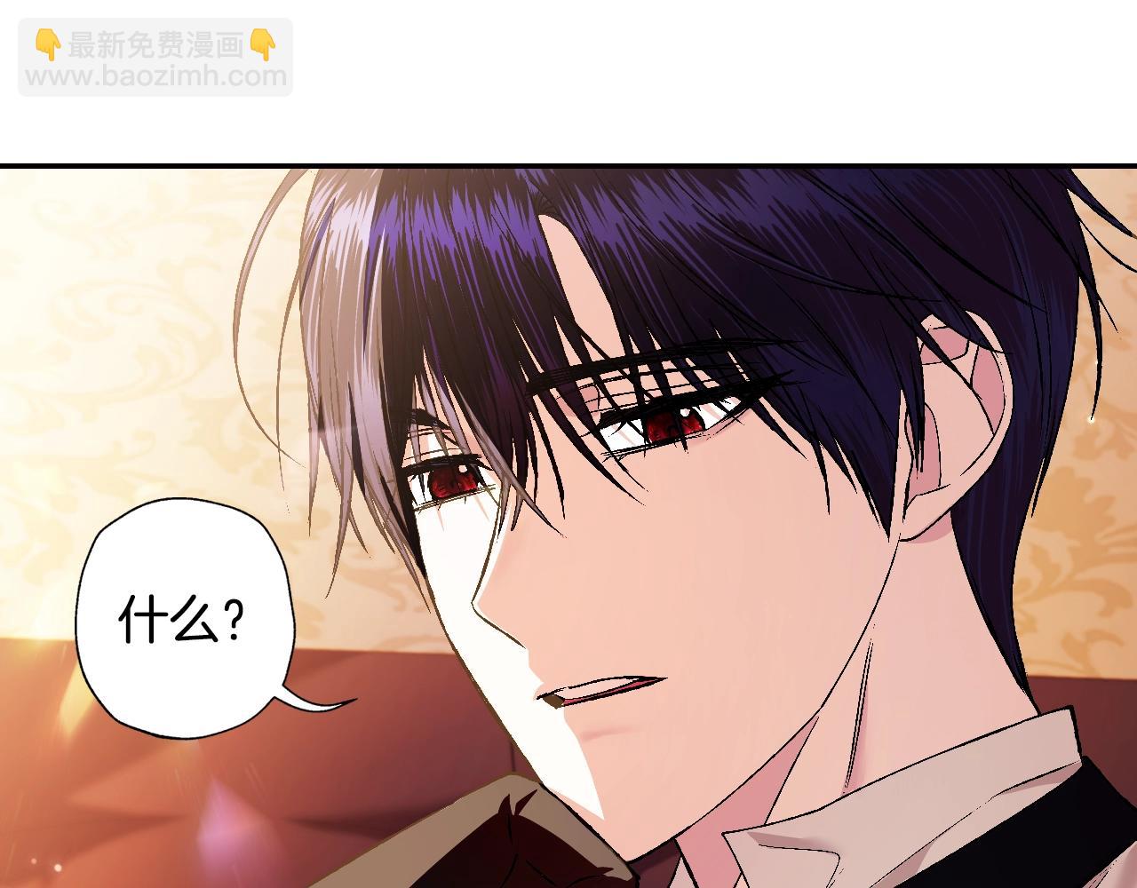 第64话 我爱你！228