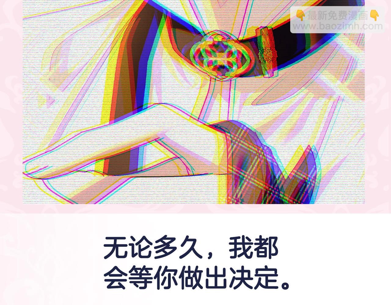 第64话 我爱你！279