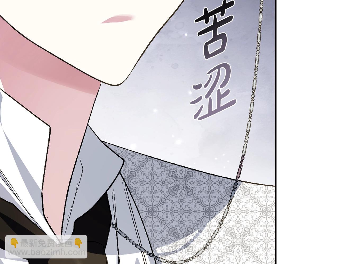 第64话 我爱你！29