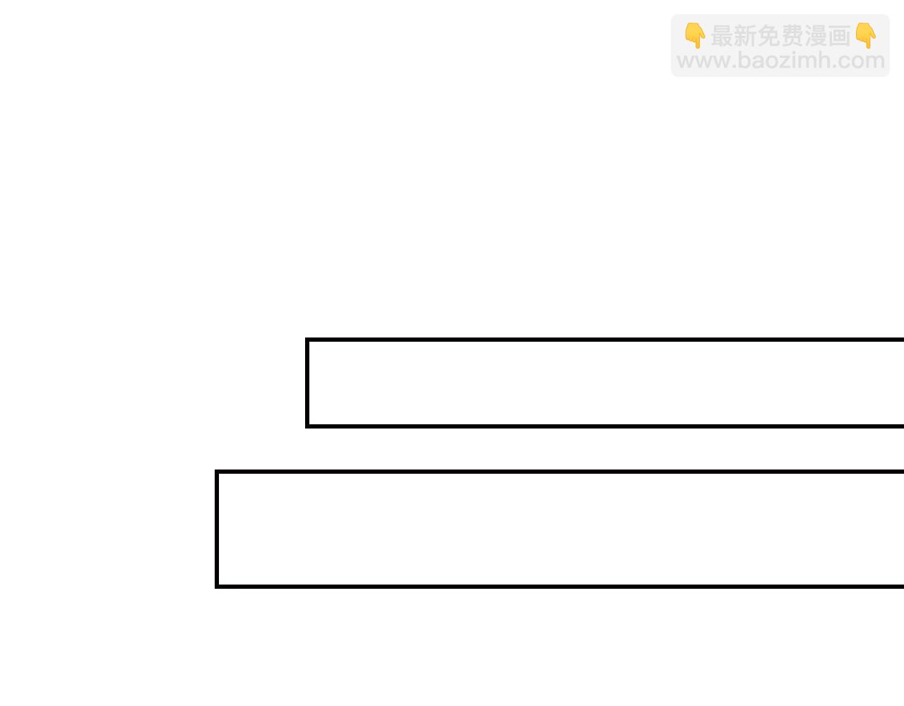 第64话 我爱你！52