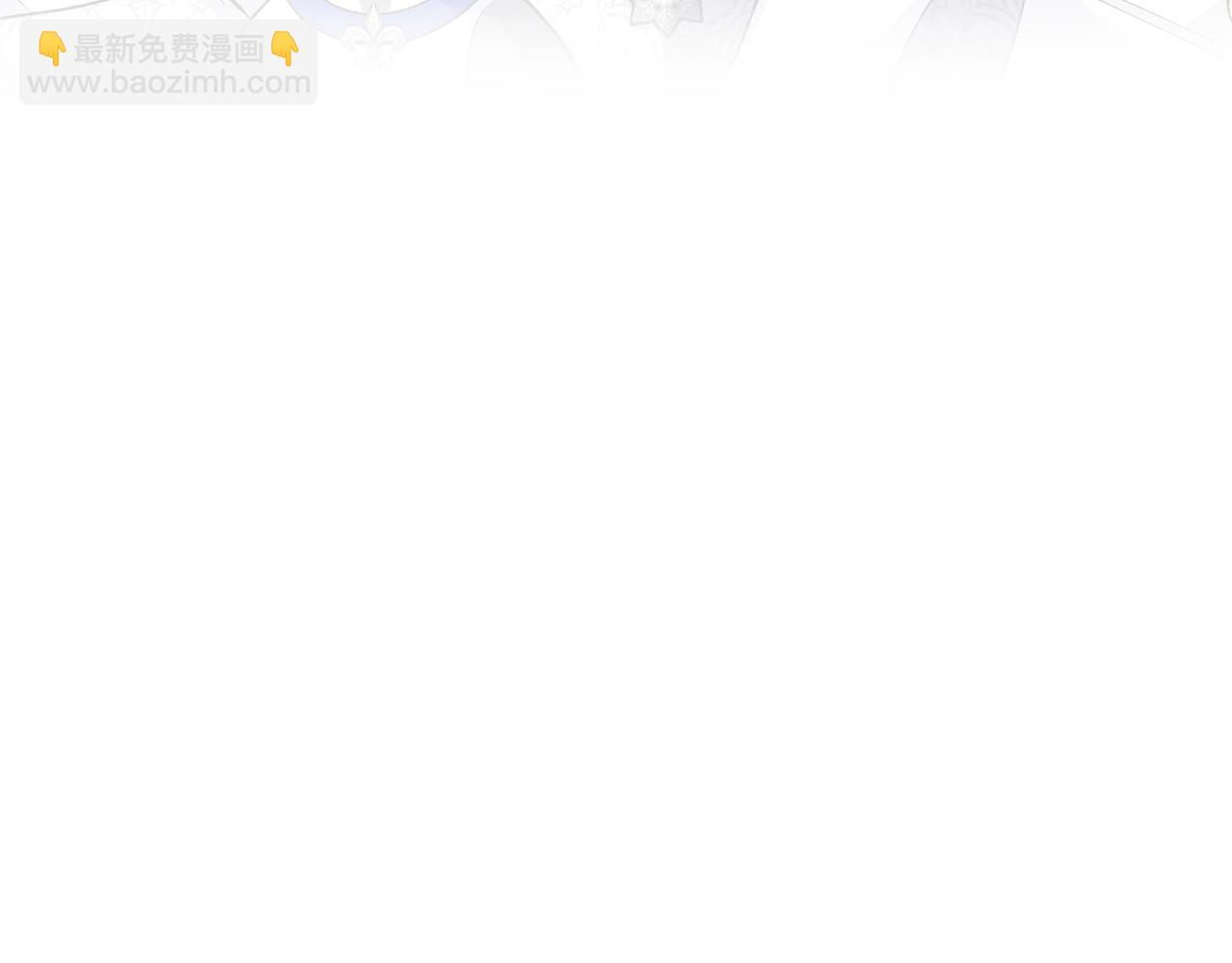 第64话 我爱你！8