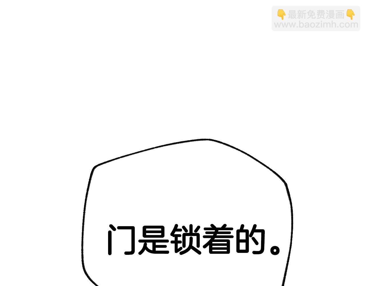 第66话 爸爸的爱107