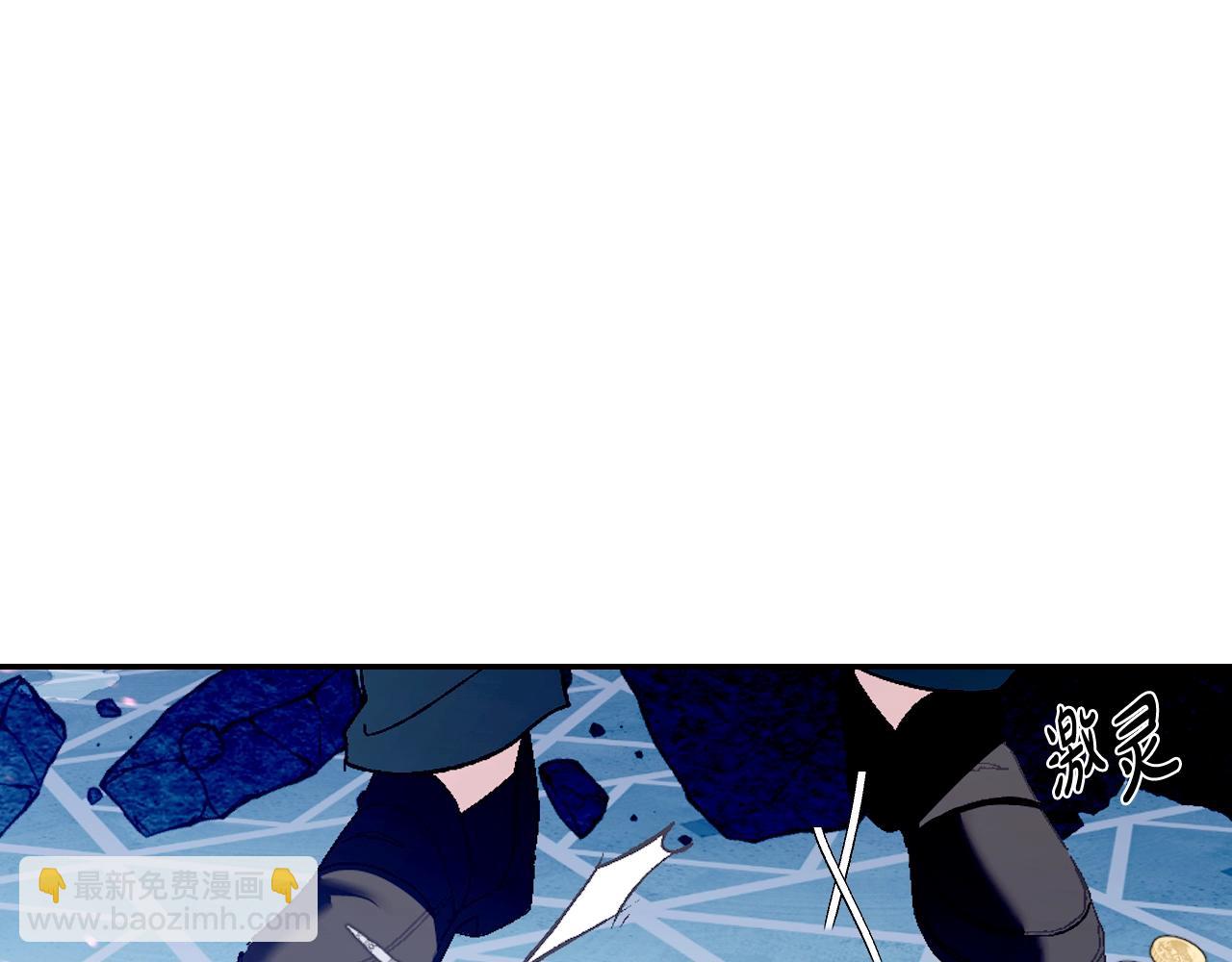 第66话 爸爸的爱114