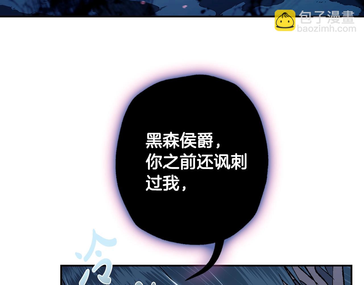 第66话 爸爸的爱130