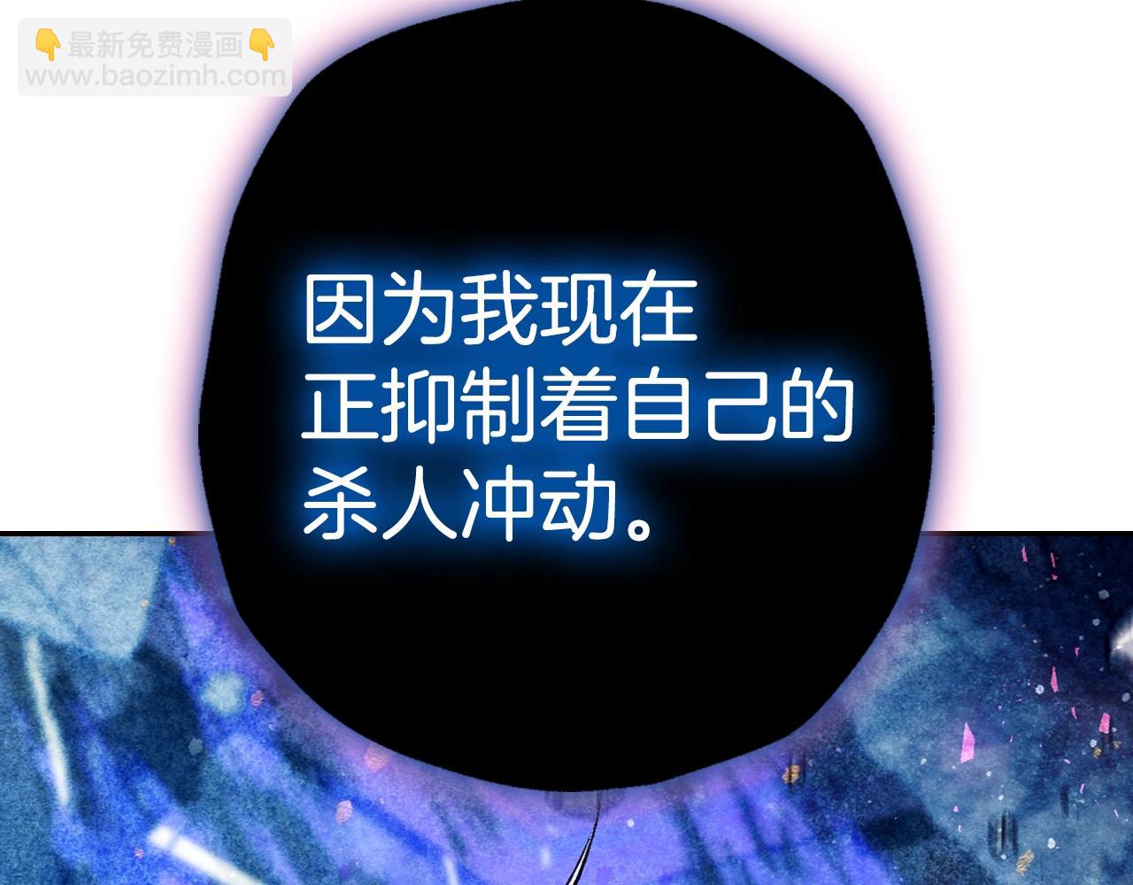 第66话 爸爸的爱136
