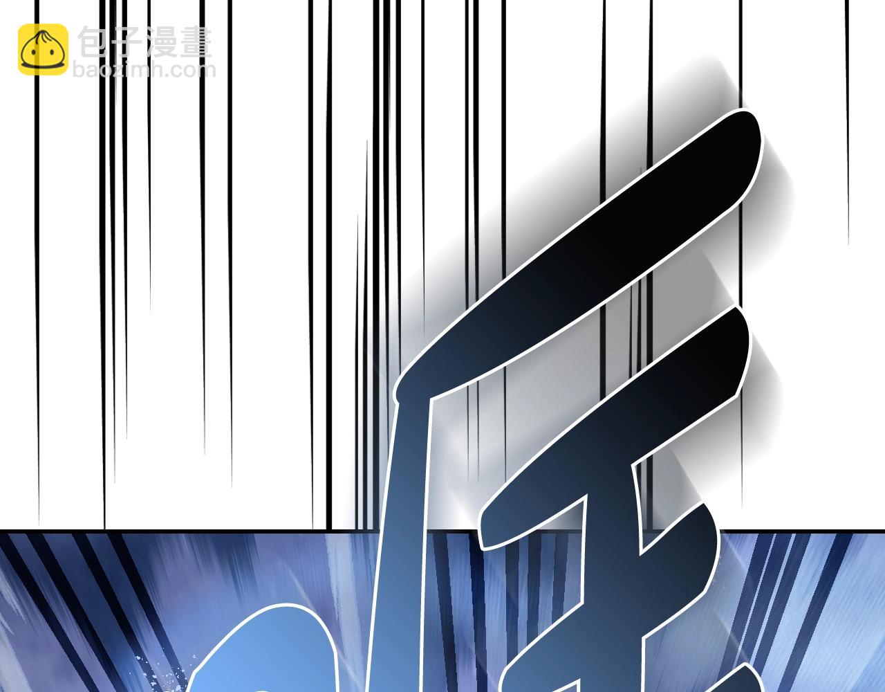 第66话 爸爸的爱145