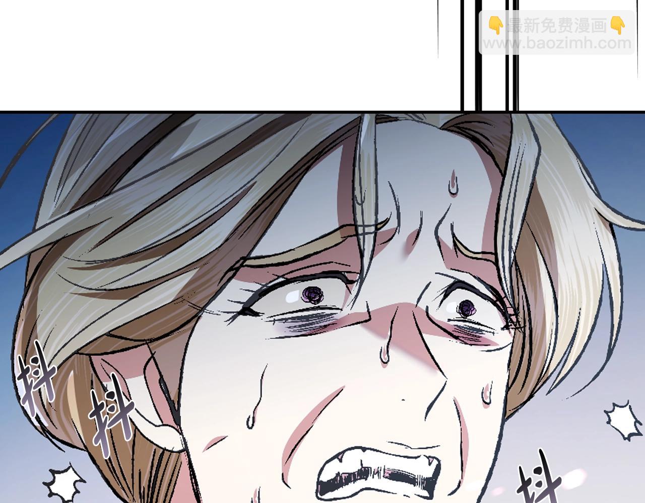 第66话 爸爸的爱156