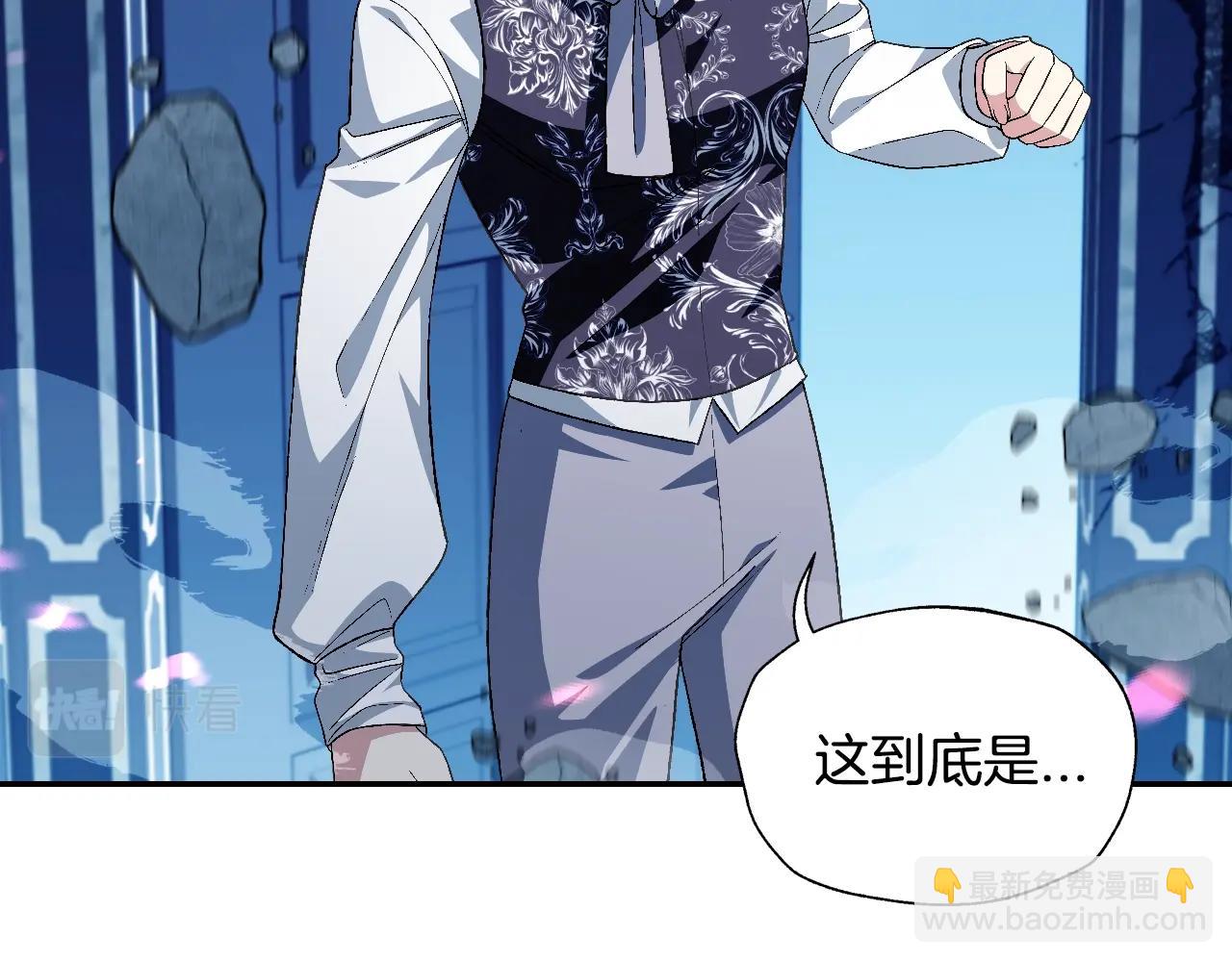 第66话 爸爸的爱169