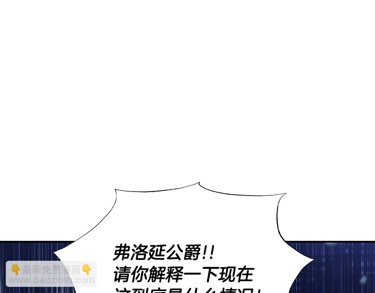 第66话 爸爸的爱174