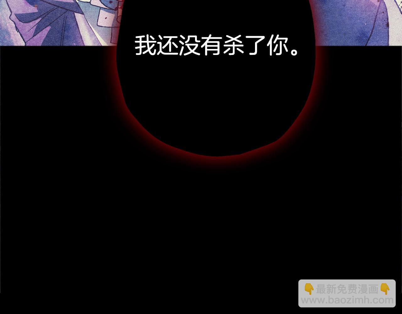 第66话 爸爸的爱205