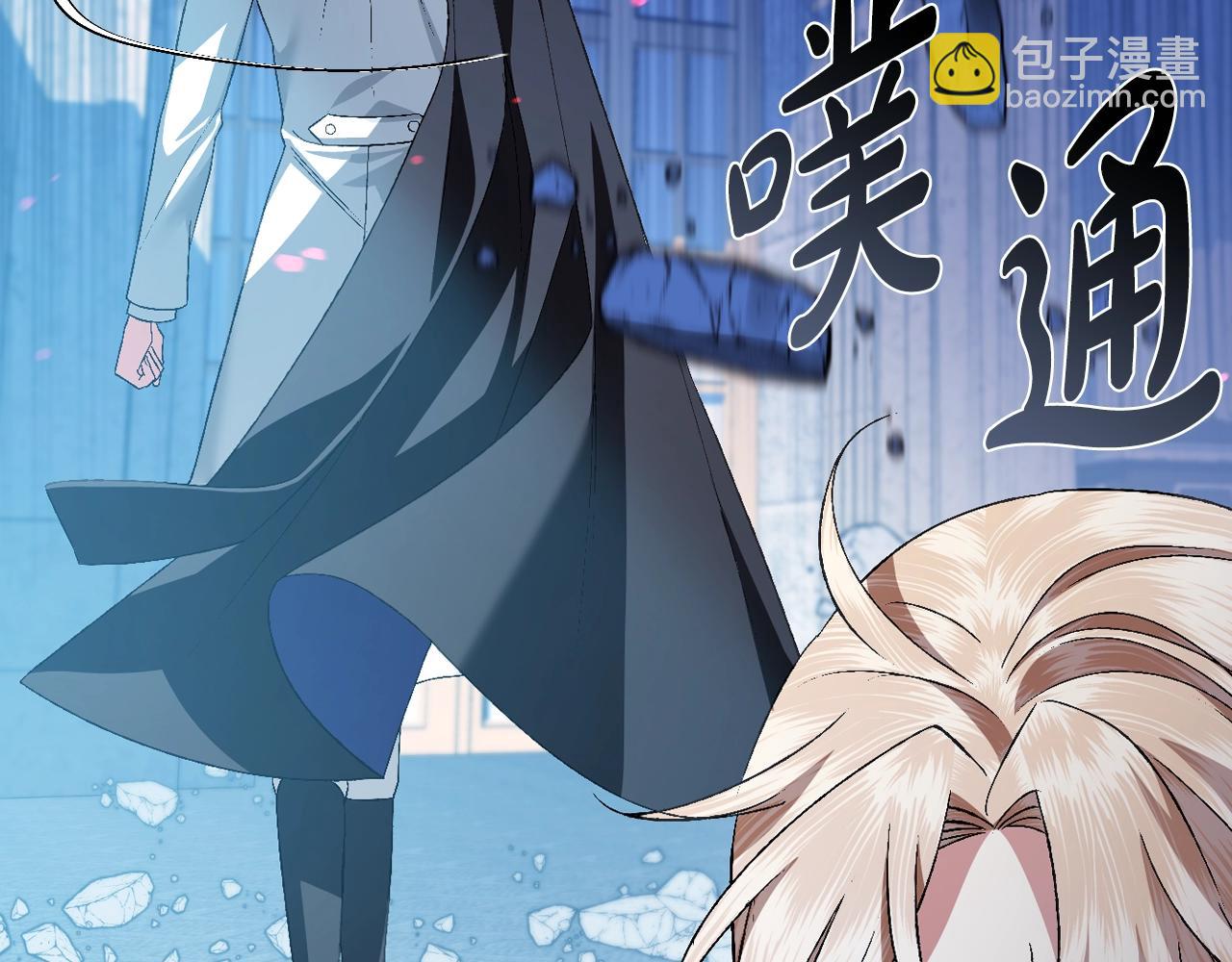 第66话 爸爸的爱209