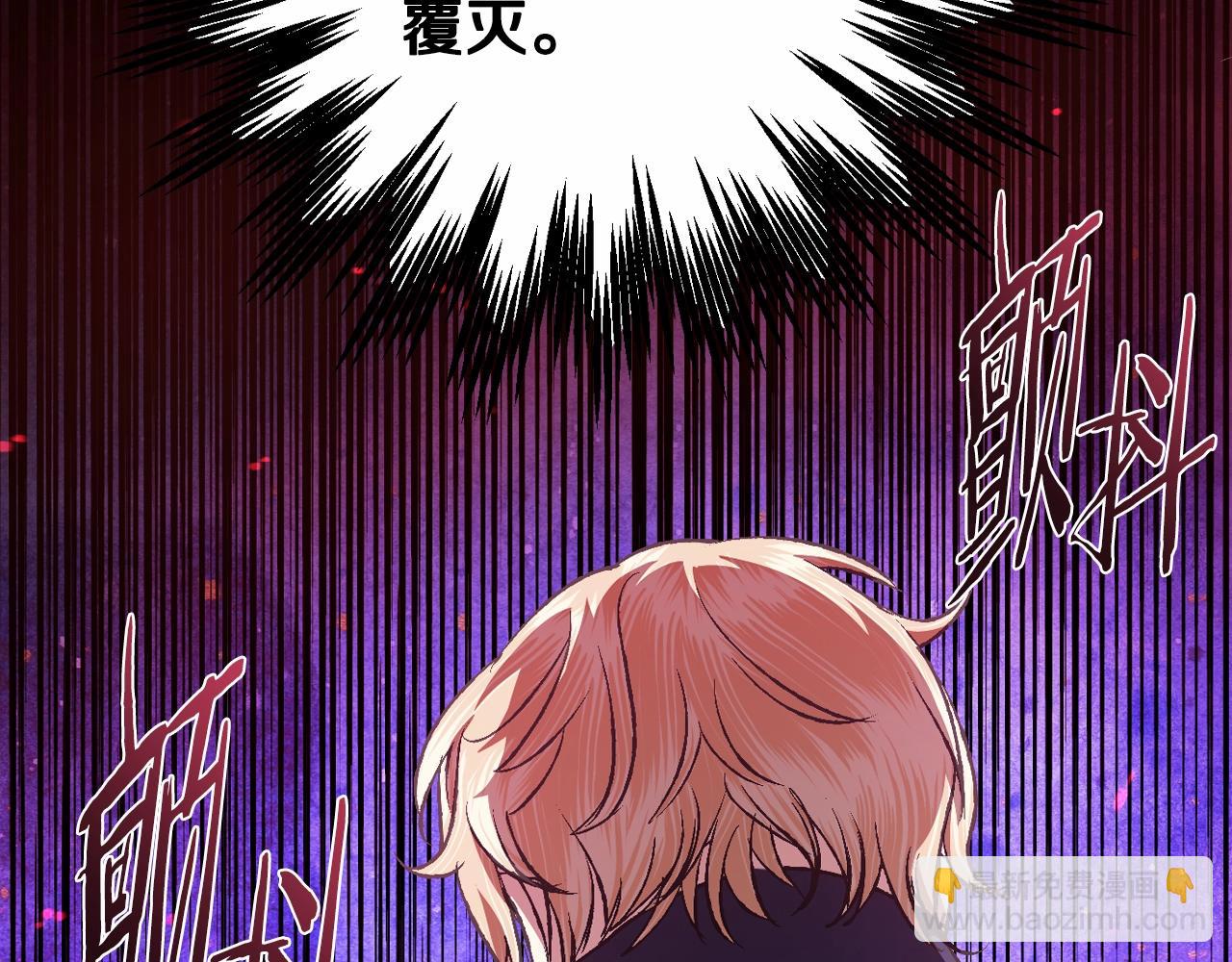 第66话 爸爸的爱226