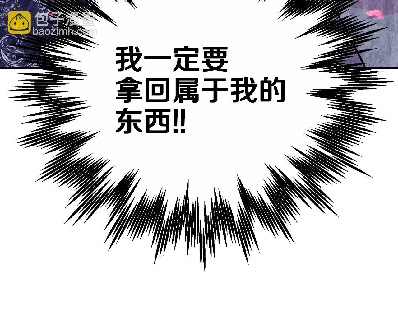 第66话 爸爸的爱231