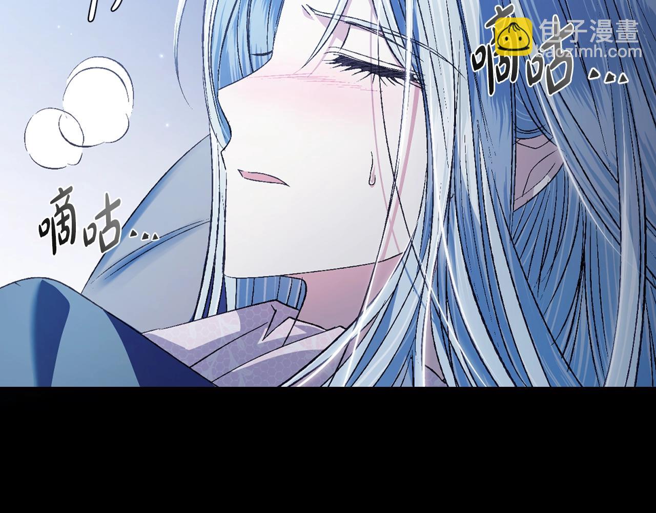 第66话 爸爸的爱240