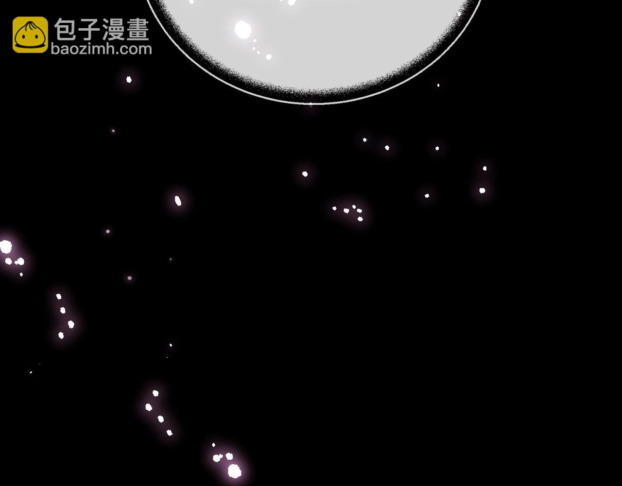 第66话 爸爸的爱242