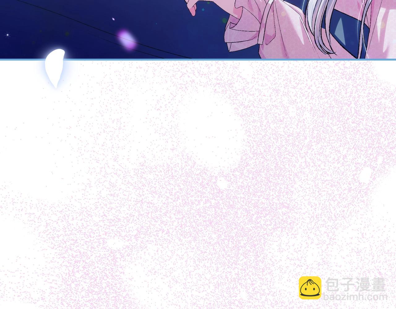 第66话 爸爸的爱261