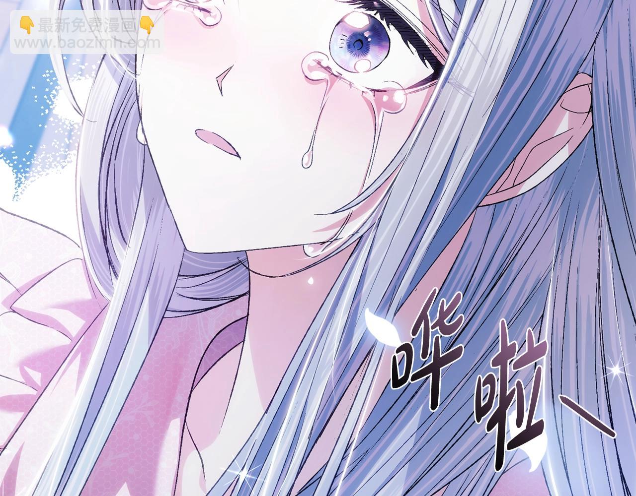 第66话 爸爸的爱269