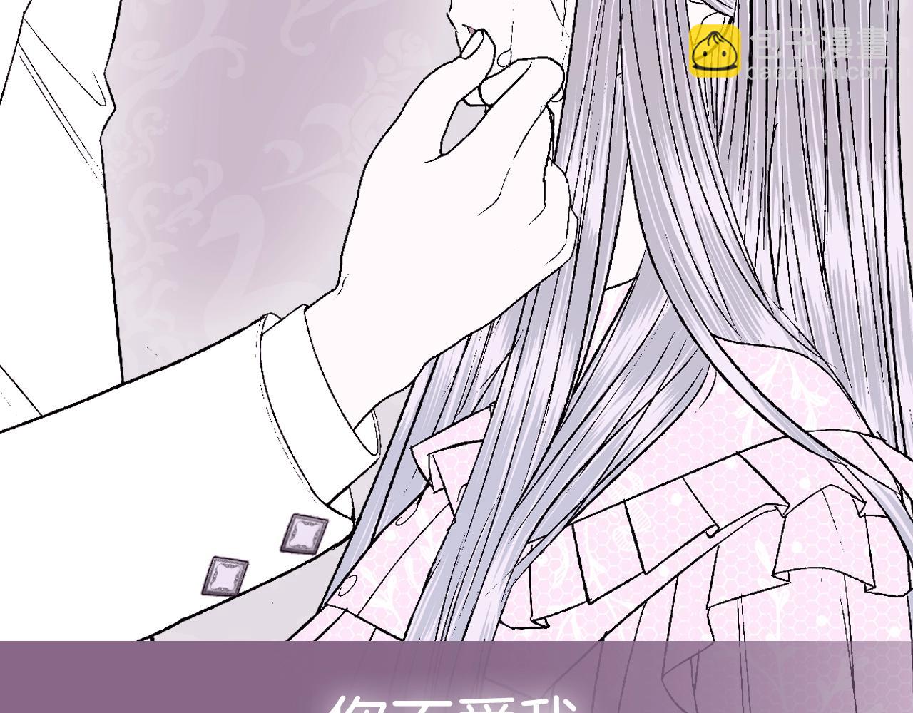 第66话 爸爸的爱278