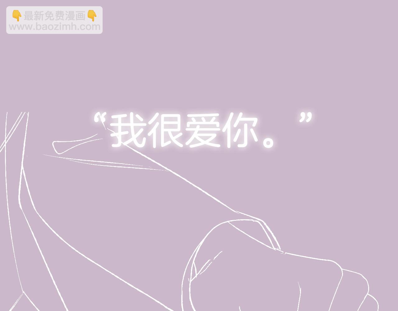 第66话 爸爸的爱291