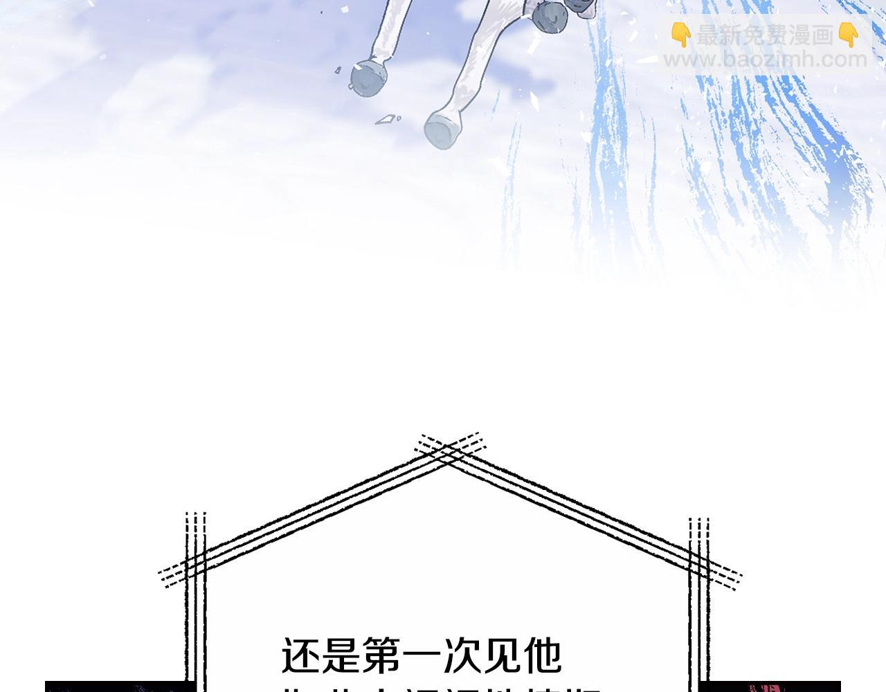 第66话 爸爸的爱39