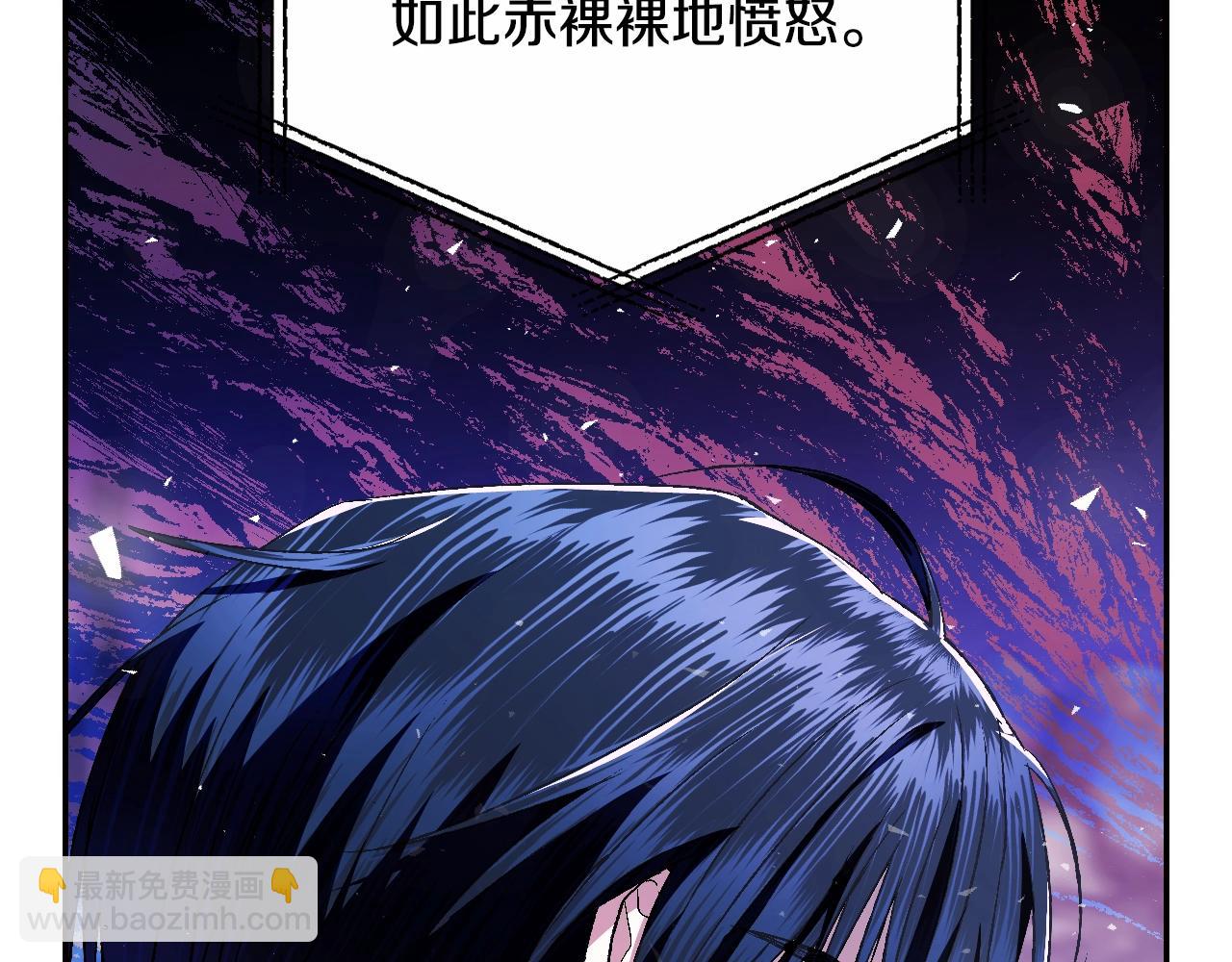 第66话 爸爸的爱40
