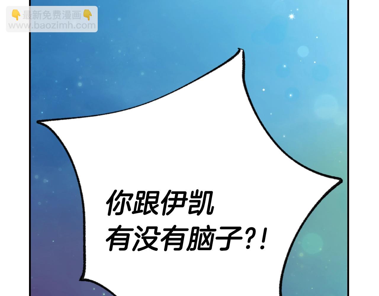 第66话 爸爸的爱49