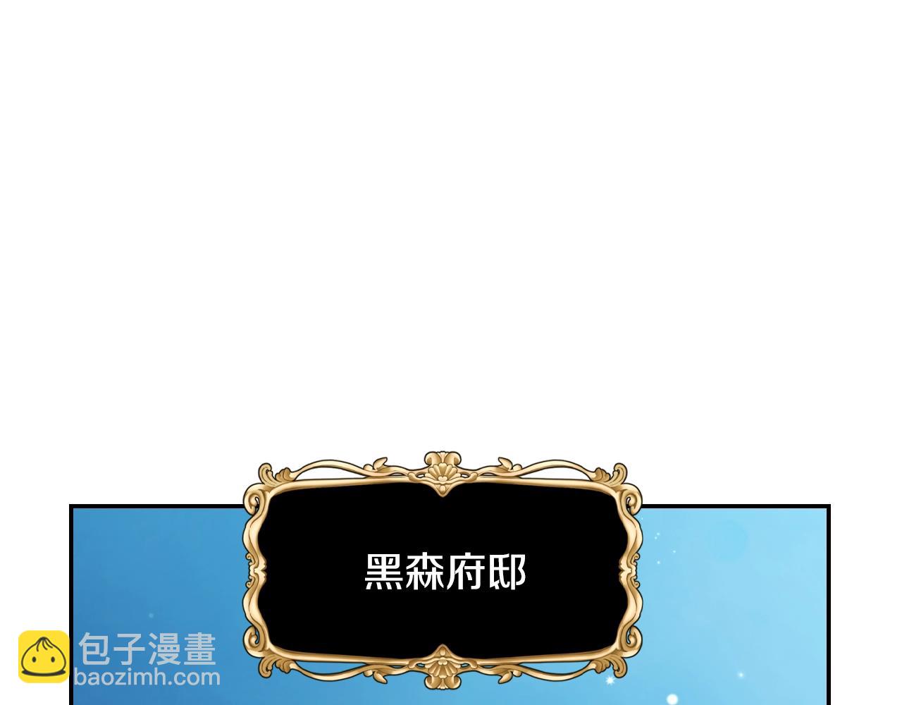 第66话 爸爸的爱52