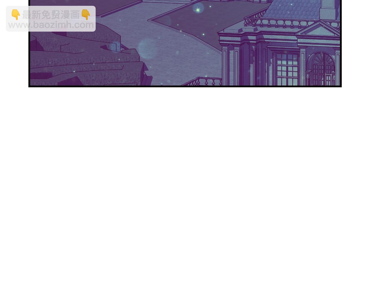 第66话 爸爸的爱55