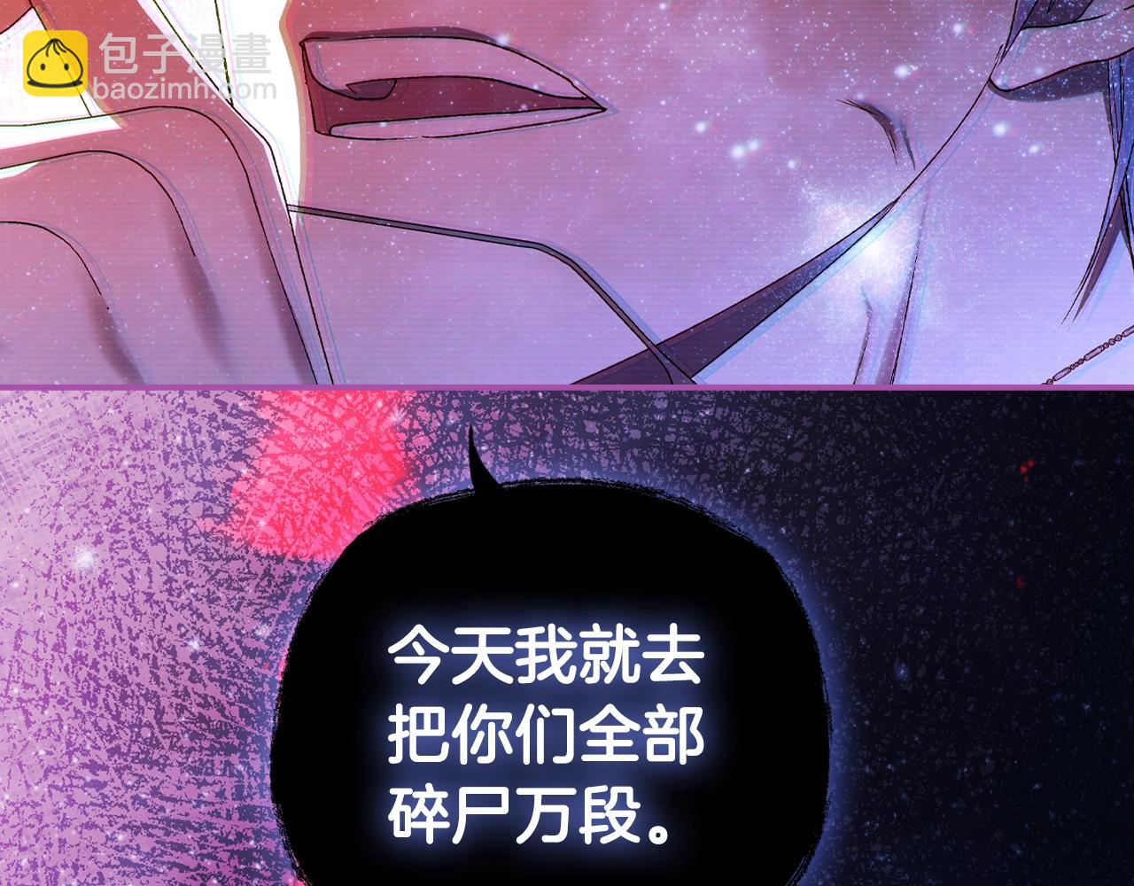 第66话 爸爸的爱6