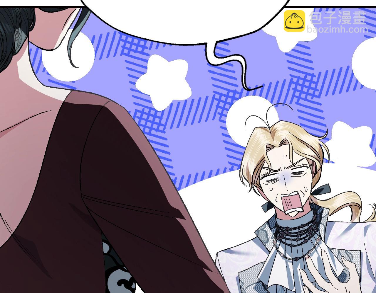第66话 爸爸的爱64