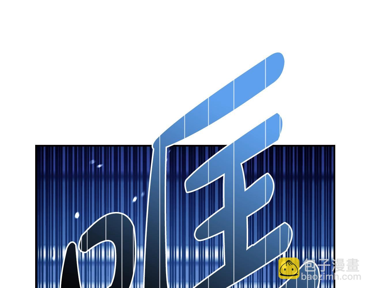 第66话 爸爸的爱74