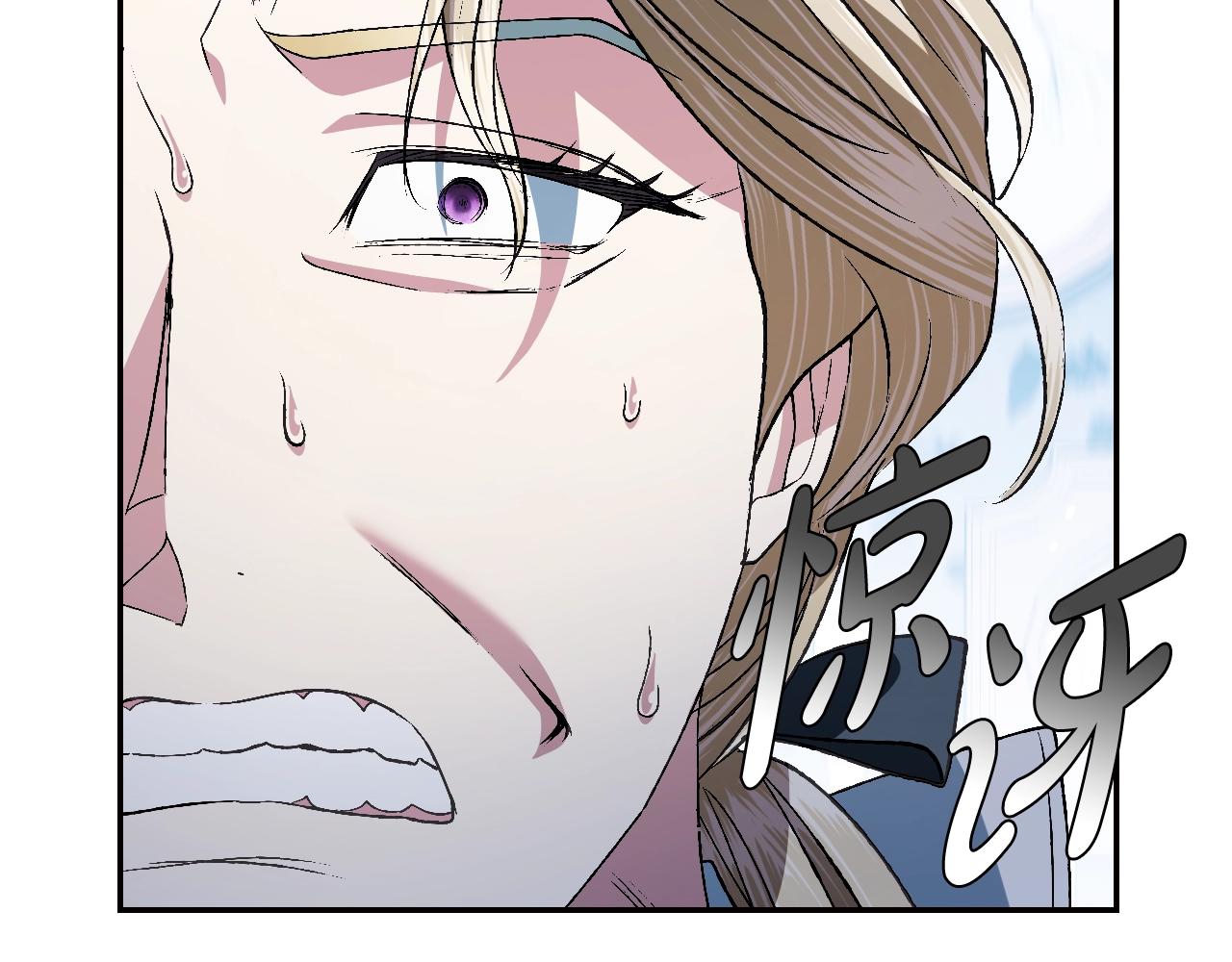 第66话 爸爸的爱76