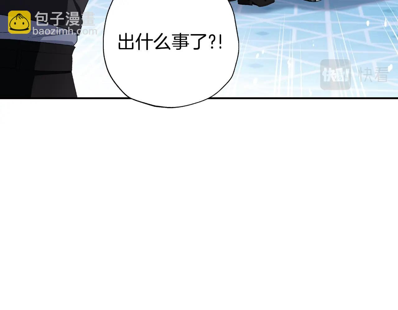 第66话 爸爸的爱79