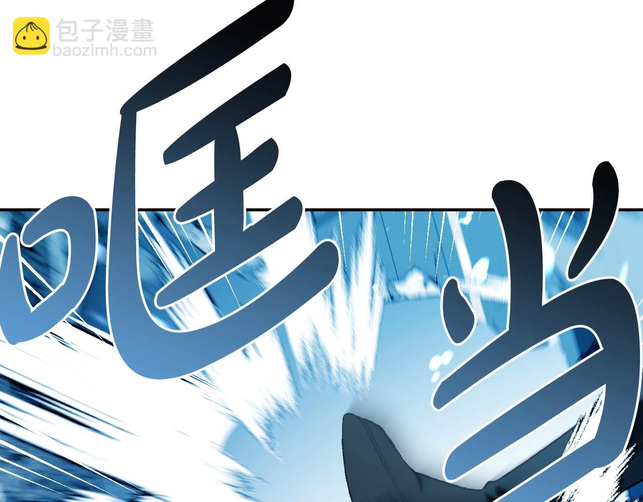 第66话 爸爸的爱83