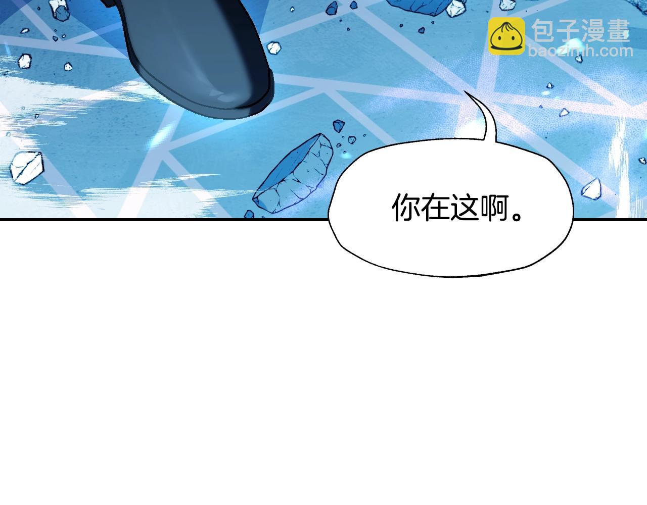 第66话 爸爸的爱87