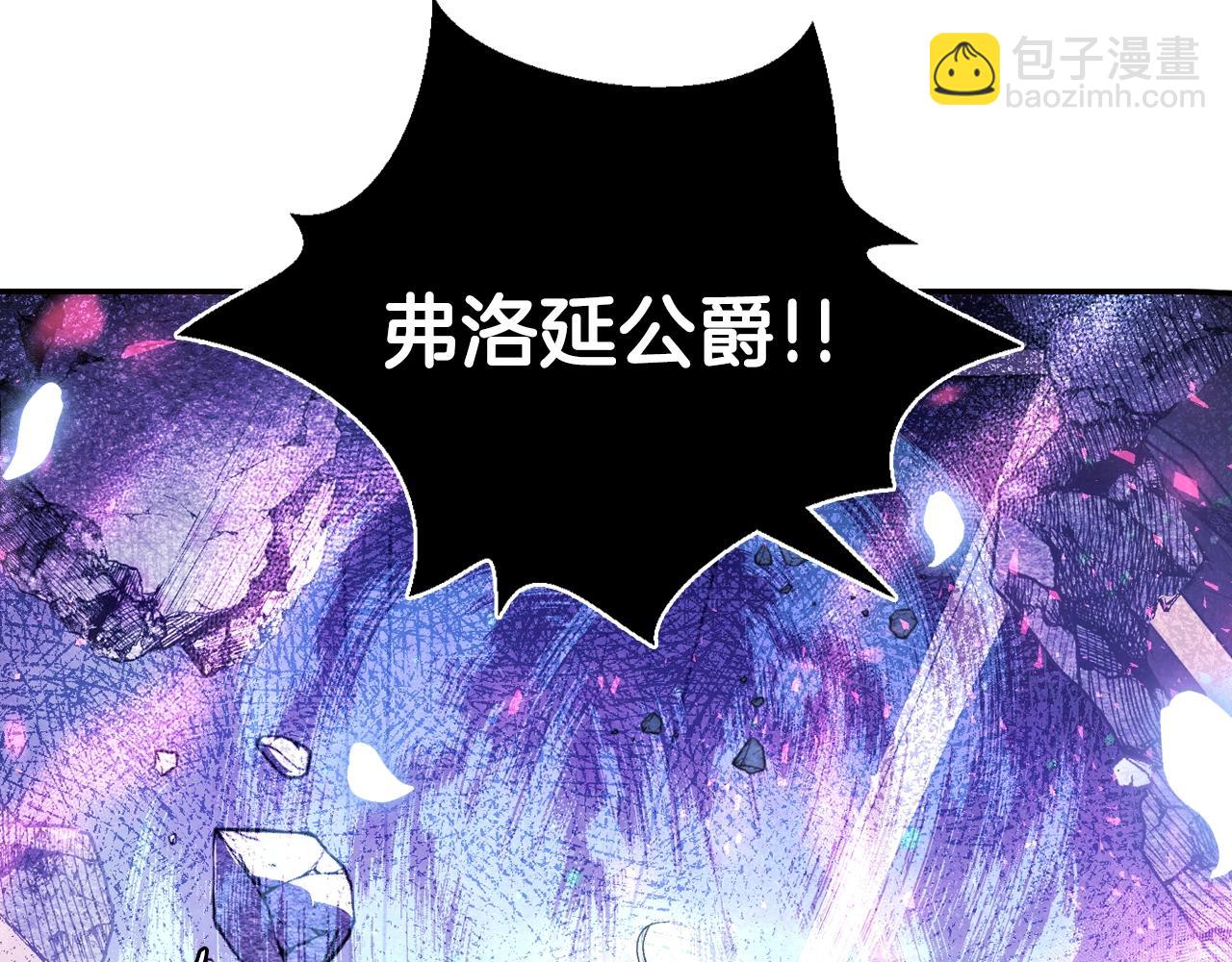 第66话 爸爸的爱91