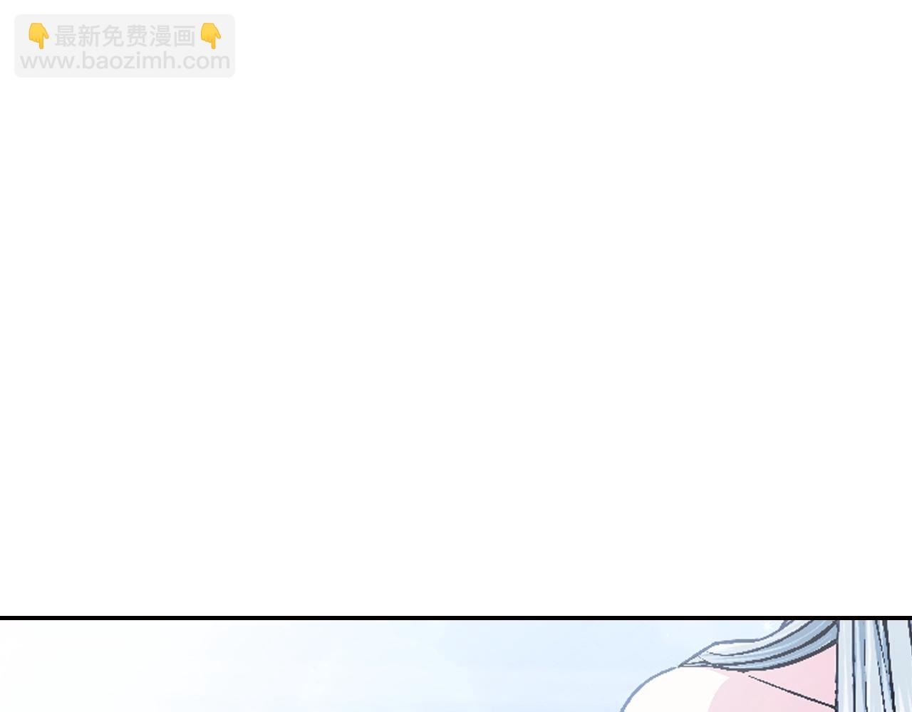 第74话 真实身份123
