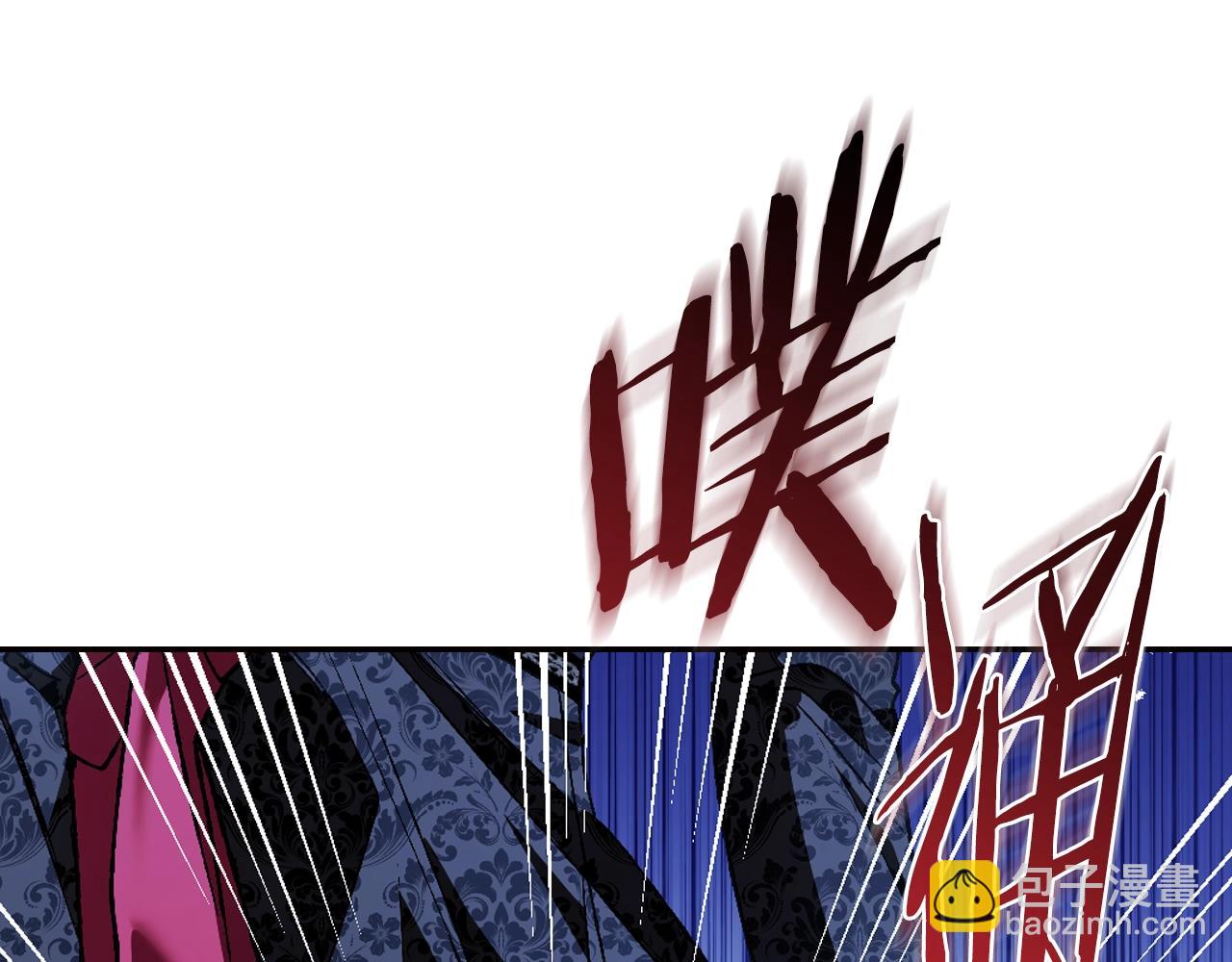 第74话 真实身份131