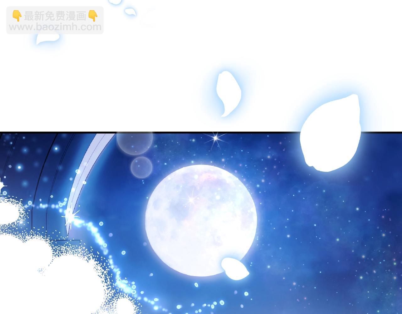 第74话 真实身份194
