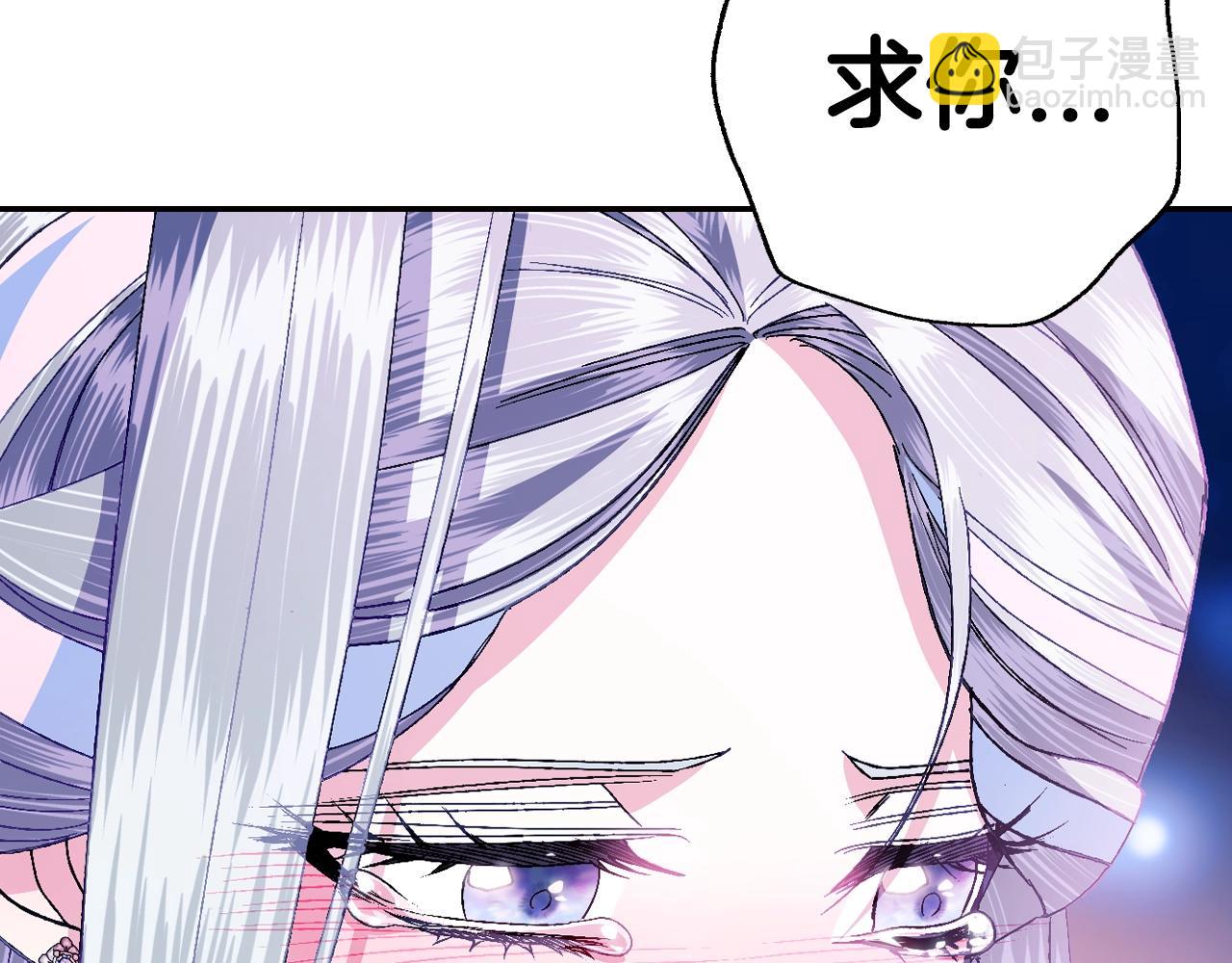 第74话 真实身份199