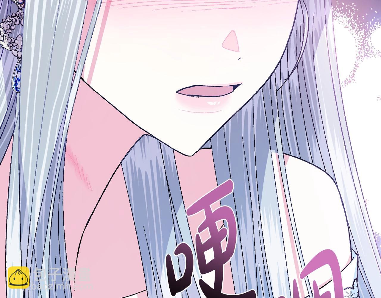 第74话 真实身份200