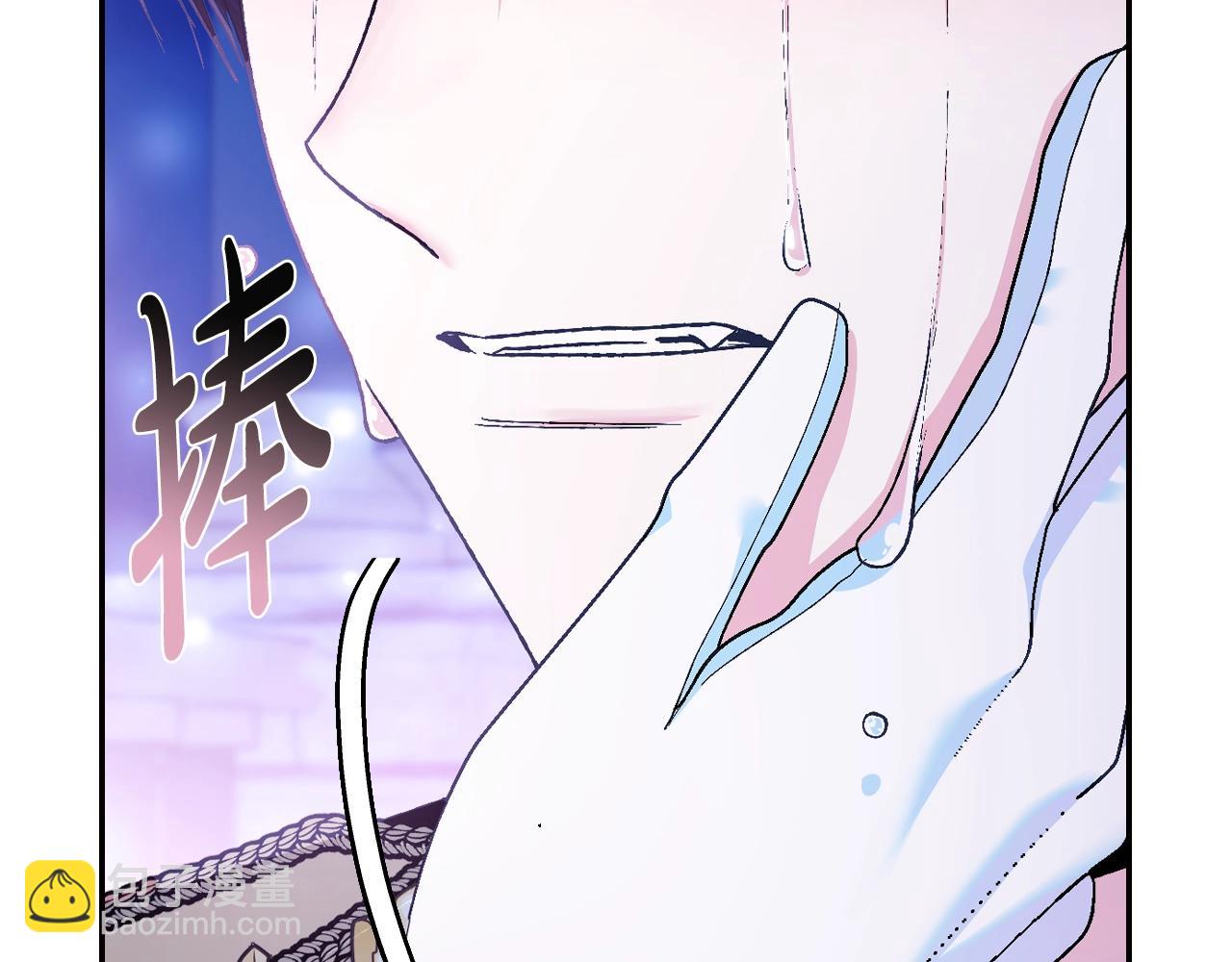 第74话 真实身份213
