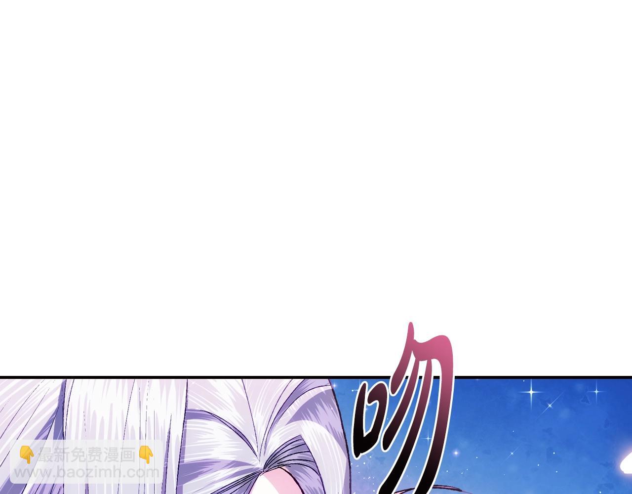 第74话 真实身份225