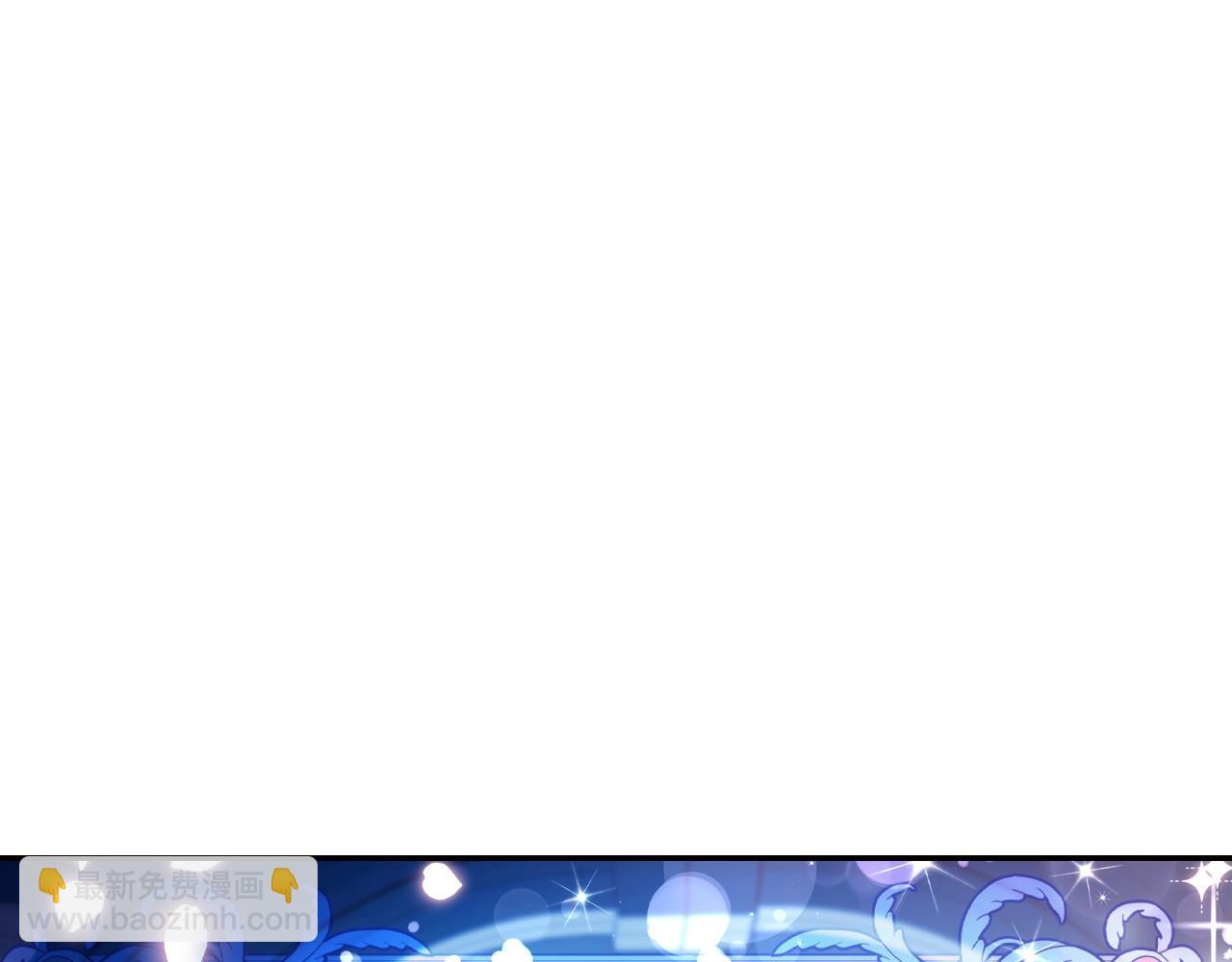 第74话 真实身份240