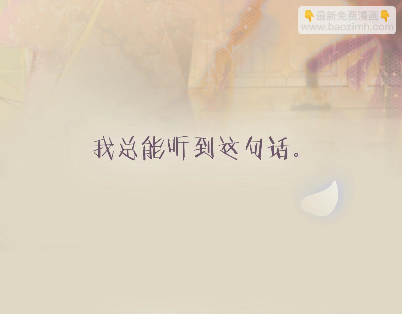 第74话 真实身份251