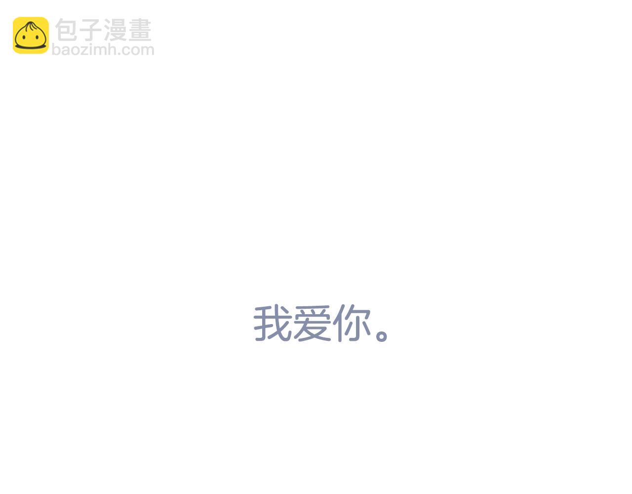 第74话 真实身份269