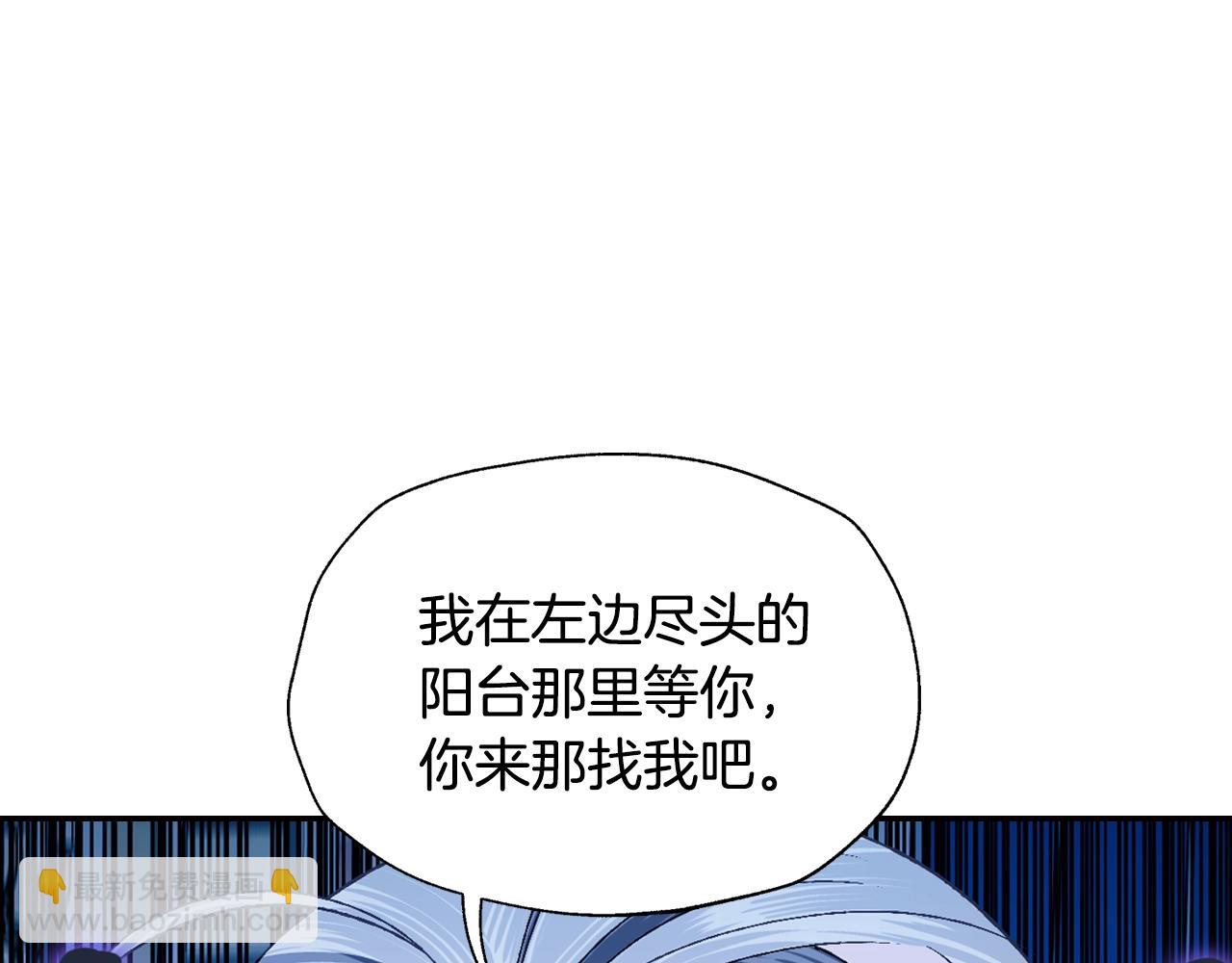 第74话 真实身份34