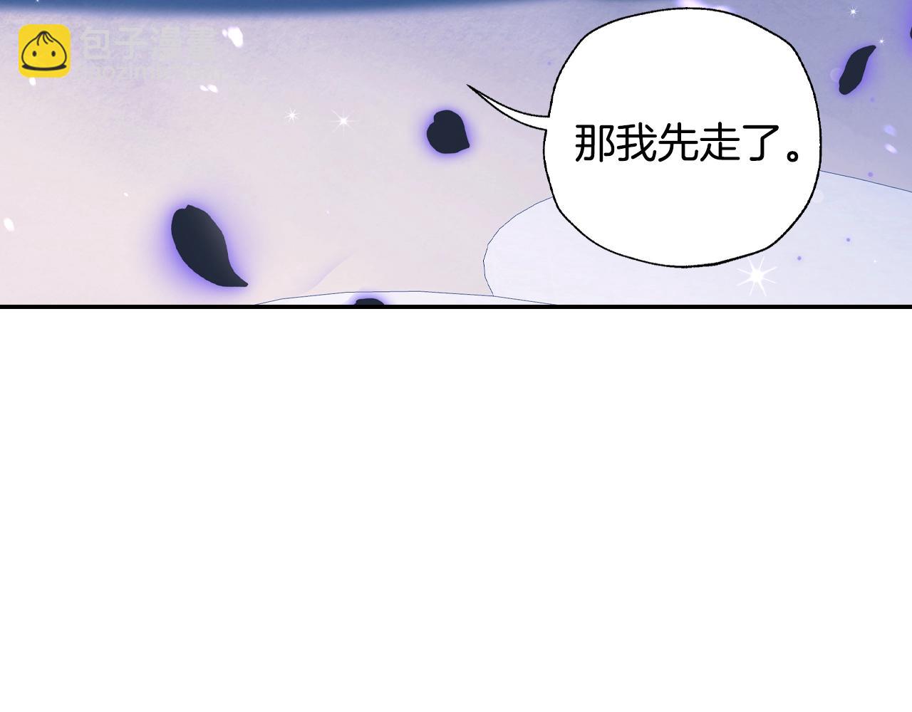 第74话 真实身份43