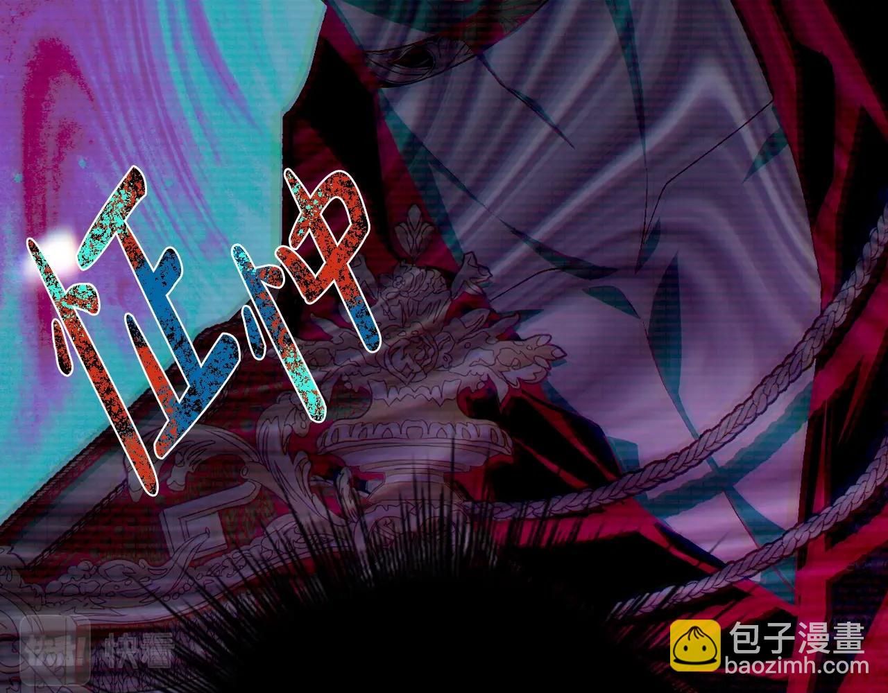 第74话 真实身份54