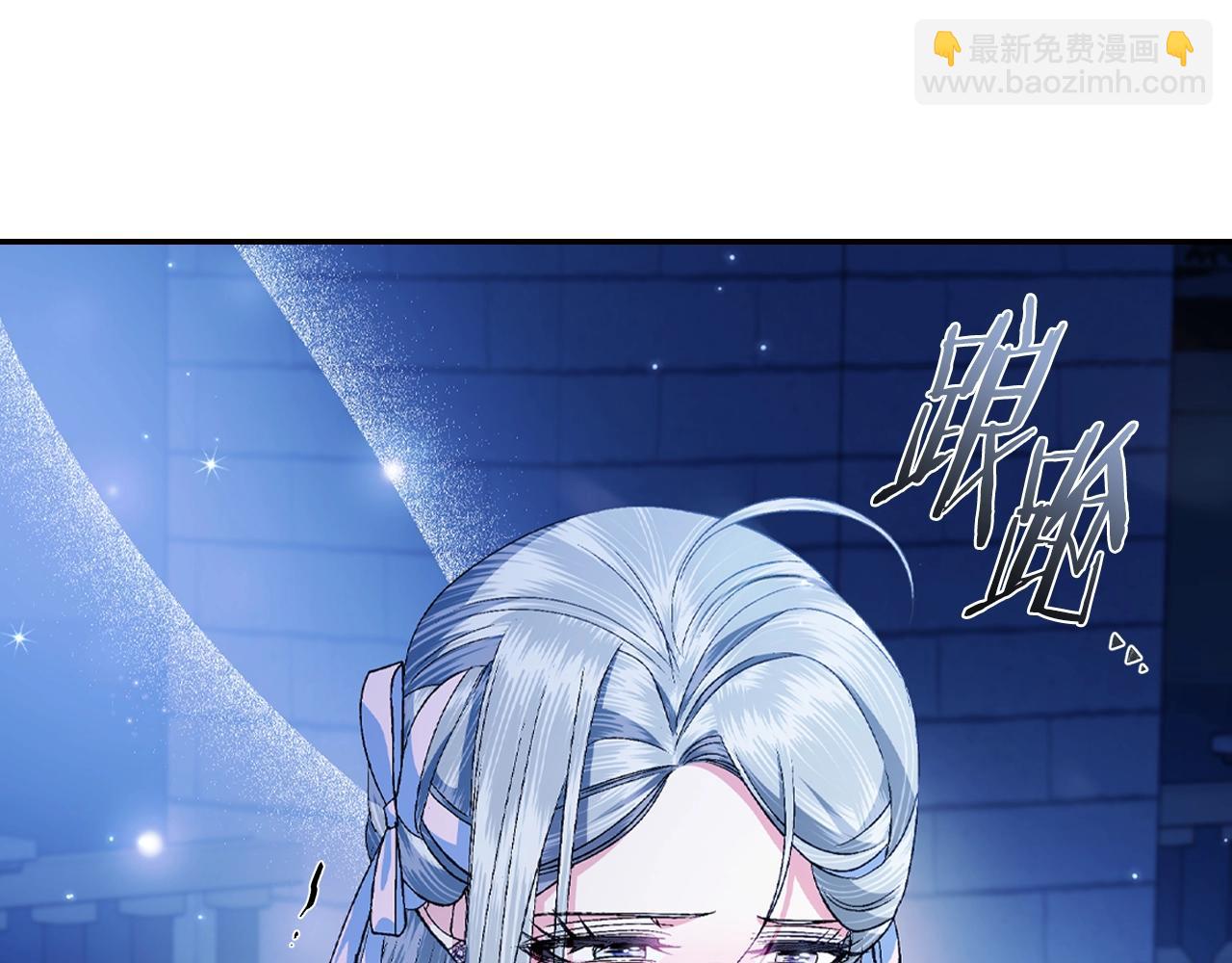 第74话 真实身份66